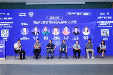 ProPak 濟(jì)南智享會(huì) 10 月啟幕,聚焦飲品技術(shù)升級破解同質(zhì)化瓶頸