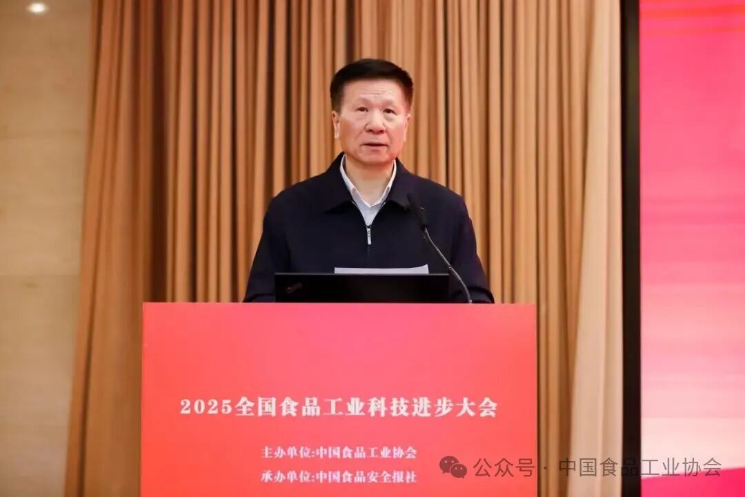 《中國食品產(chǎn)業(yè)發(fā)展報(bào)告》發(fā)布會召開，食品工業(yè)重點(diǎn)企業(yè)500家名單首度發(fā)布