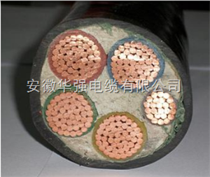 YJV22-0.6/1 4*240+1*120電力電纜