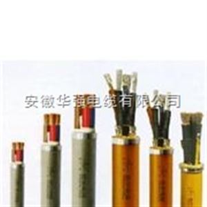 KHF46R 5*6高溫電纜