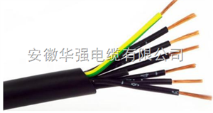 KFV4*4+1*2.5高溫電纜