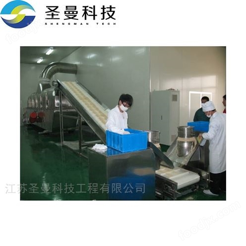 氨基酸振動流化床干燥機ZLG