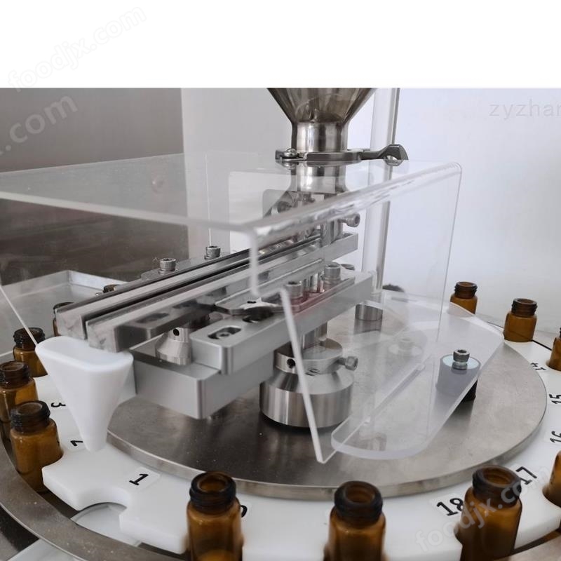 微量粉體灌裝機