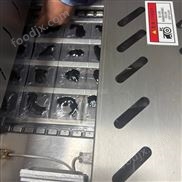 七色米全自动拉伸膜包装机 果脯真空包装