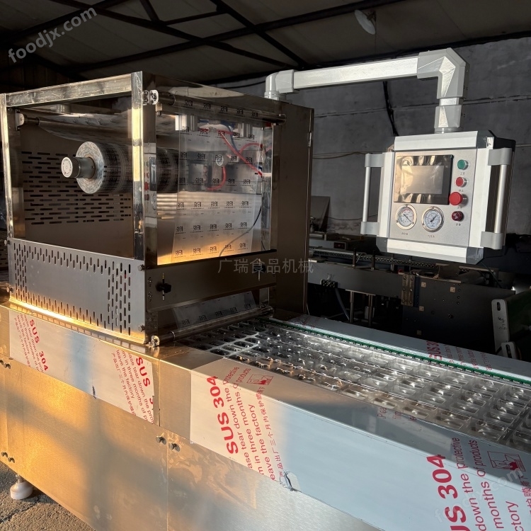 鴨貨拉伸膜真空包裝機 鴨翅全自動包裝設備