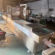 鴨蛋拉伸膜真空包裝機 活珠子真空封口機