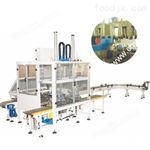 CHY-50ZX全自動裝箱機