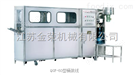 QGF-60型桶裝水生產(chǎn)線