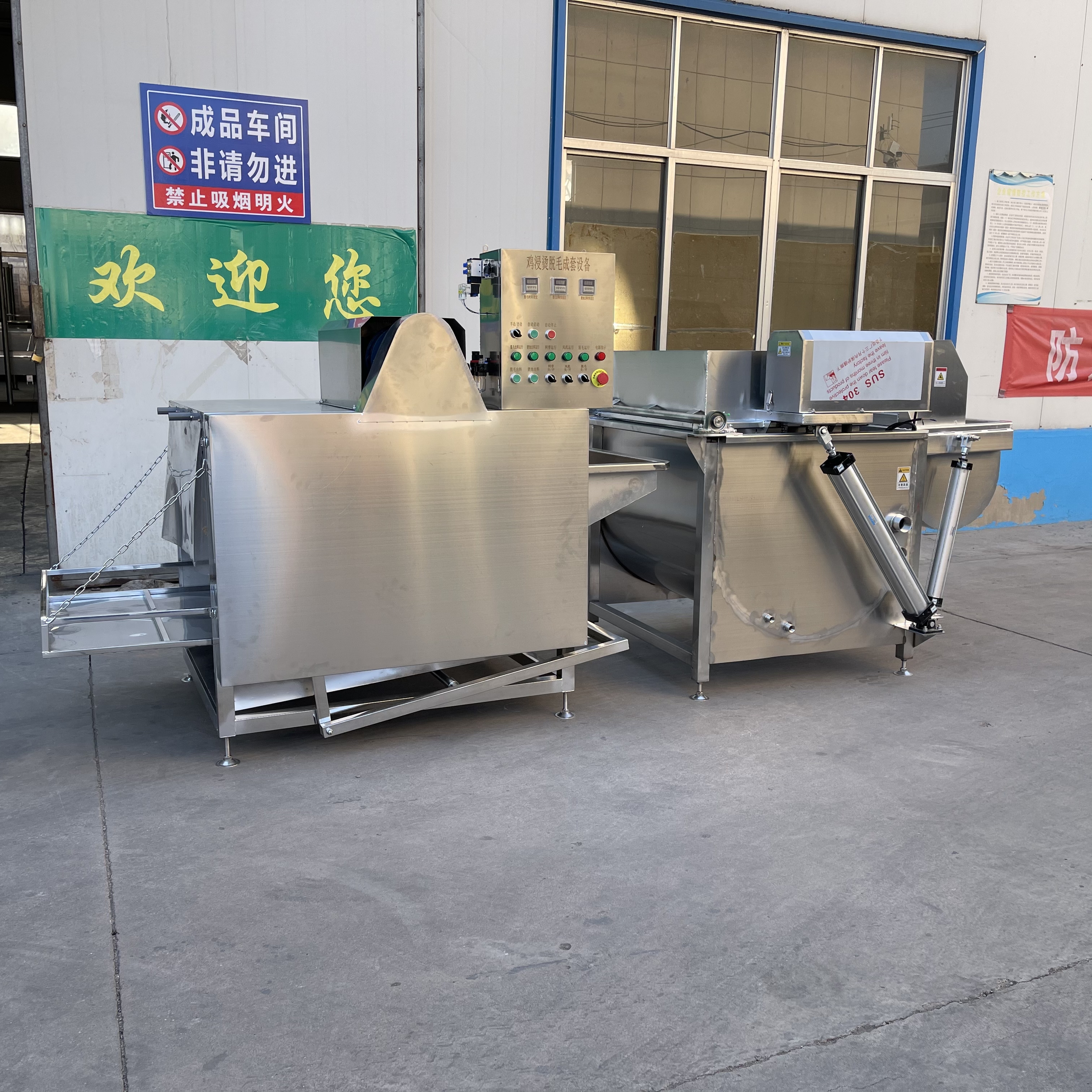 全自动禽类脱毛技术：高效生产的省工之道