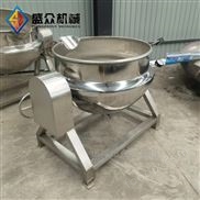 燒雞燒鴨鹵煮夾層鍋 各種糖果熬湯鍋化糖鍋