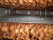 烤雞低溫冷風干燥機