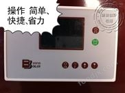 全自動(dòng)50kw電蒸汽鍋爐上海*液晶顯示免辦使用證