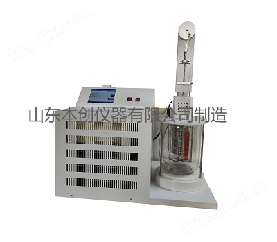 自動噴氣燃料冰點測定儀