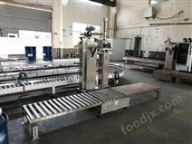 ���Զ���ĩ��װ��