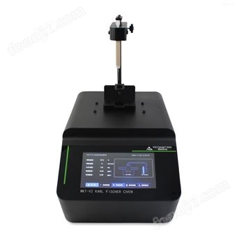 WKT-V2型沃科烙volcano卡式加熱爐