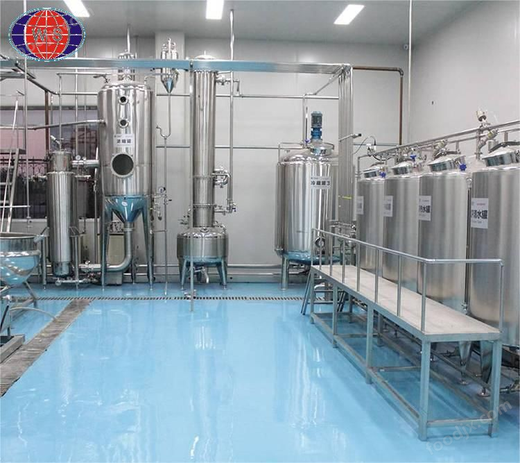 蓝莓果汁加工设备