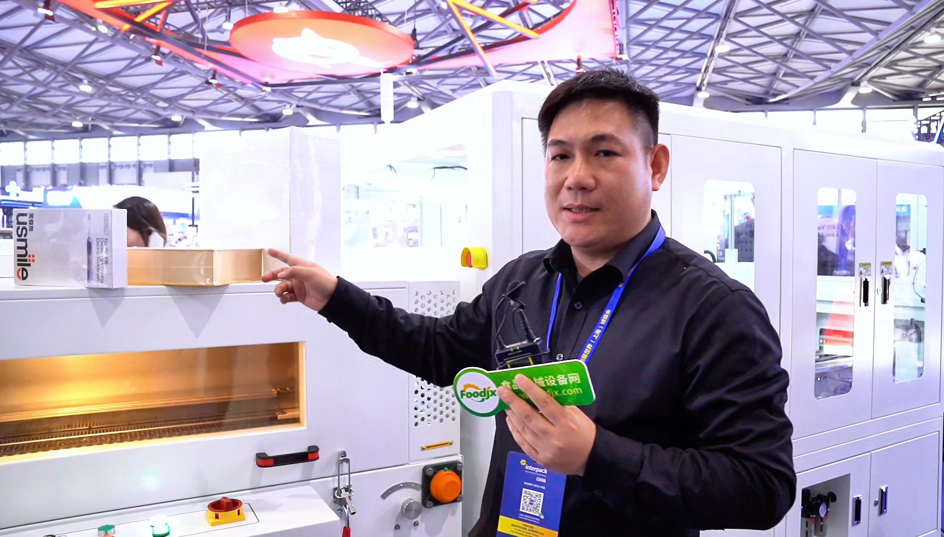 swop2025，杭州永创智能设备股份有限公司专访