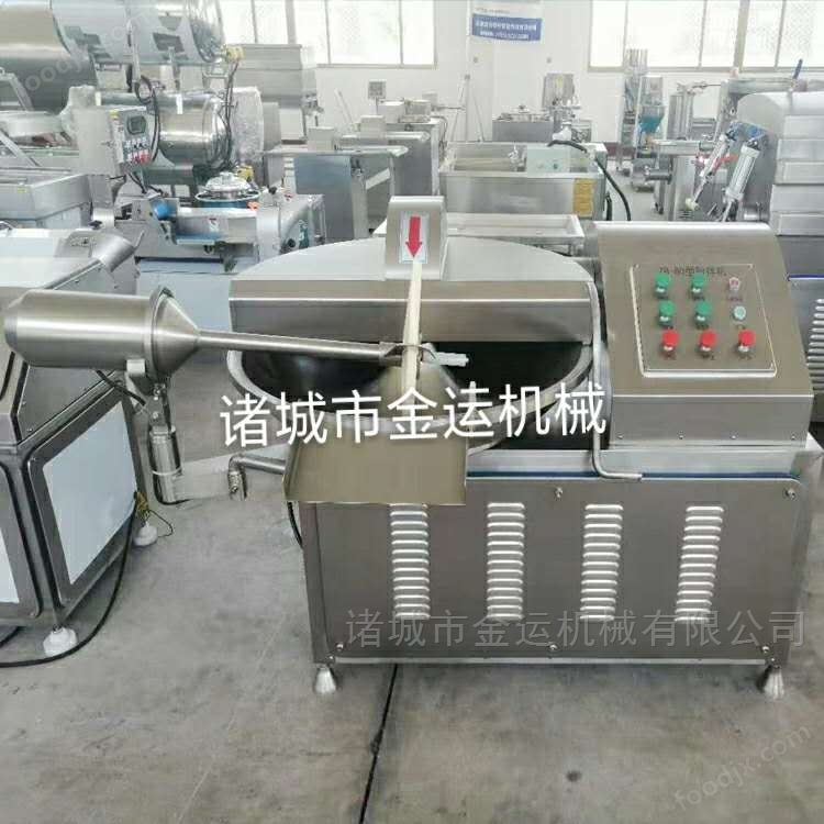 斬拌機(jī)丸子調(diào)理品餡料加工設(shè)備
