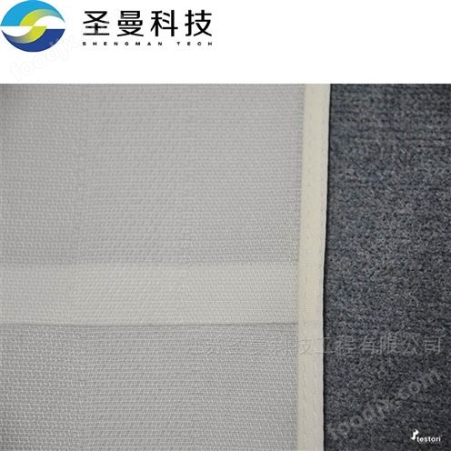 PSD1250型平板吊袋离心机滤袋5微米