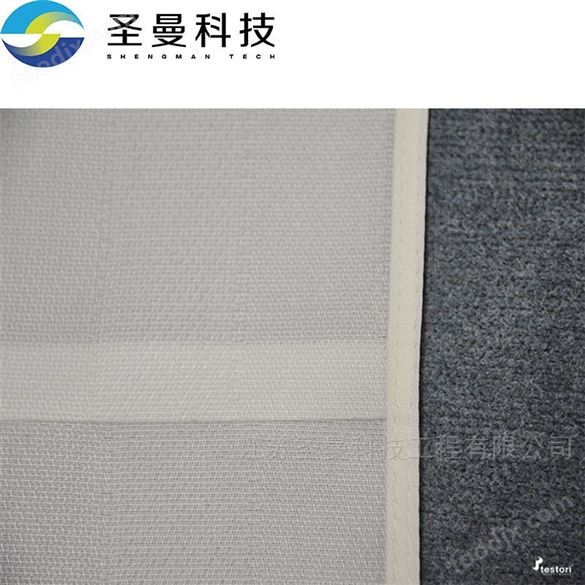 3000目臥式離心機(jī)過(guò)濾布袋