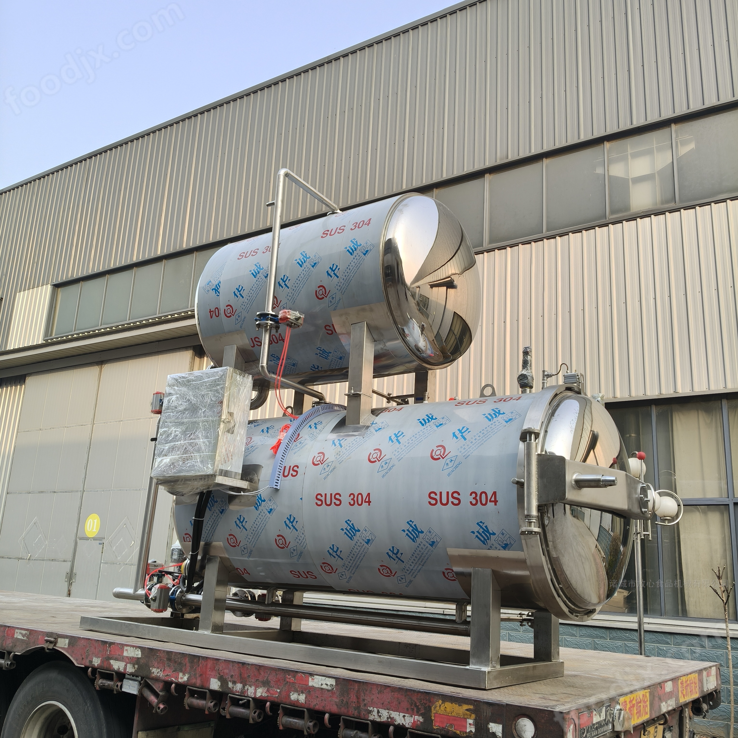 全自動雙層玉米殺菌鍋