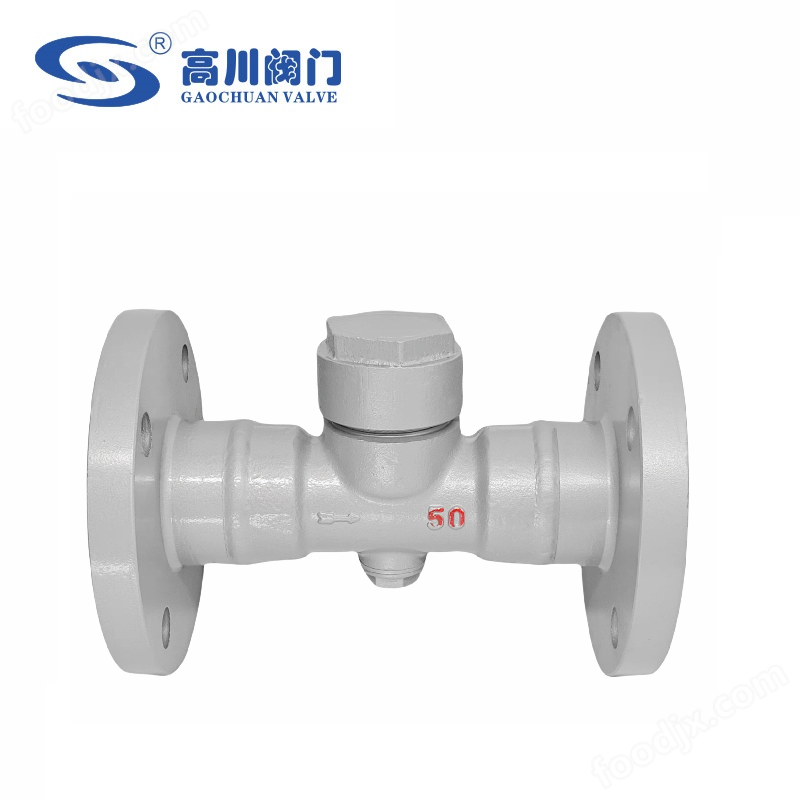 CS49H 圓盤式蒸汽疏水閥