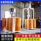 云母粉閥口防爆定量包裝秤