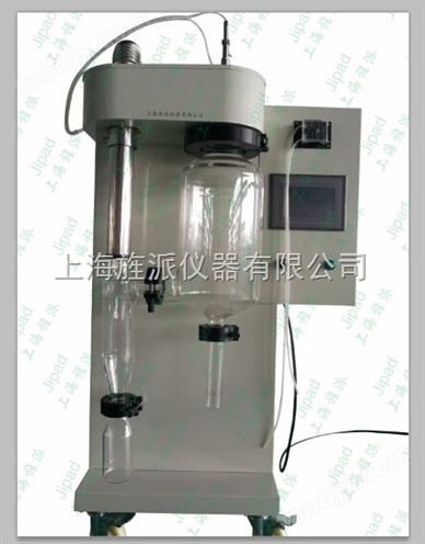 实验型喷雾式干燥机价格