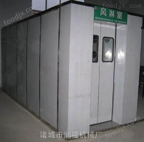 诸城润福 全自动风淋室