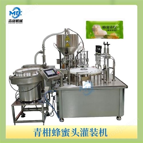 青柑蜂蜜头灌装机