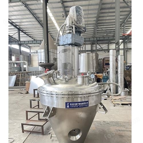 胶原蛋白肽单锥螺带真空干燥机