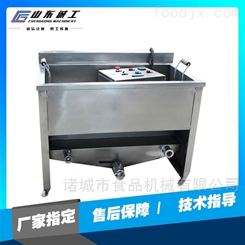 小型电加热油炸机