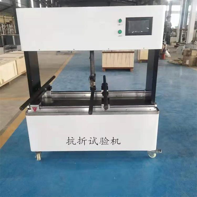 數(shù)顯陶瓷磚抗折試驗(yàn)機(jī)