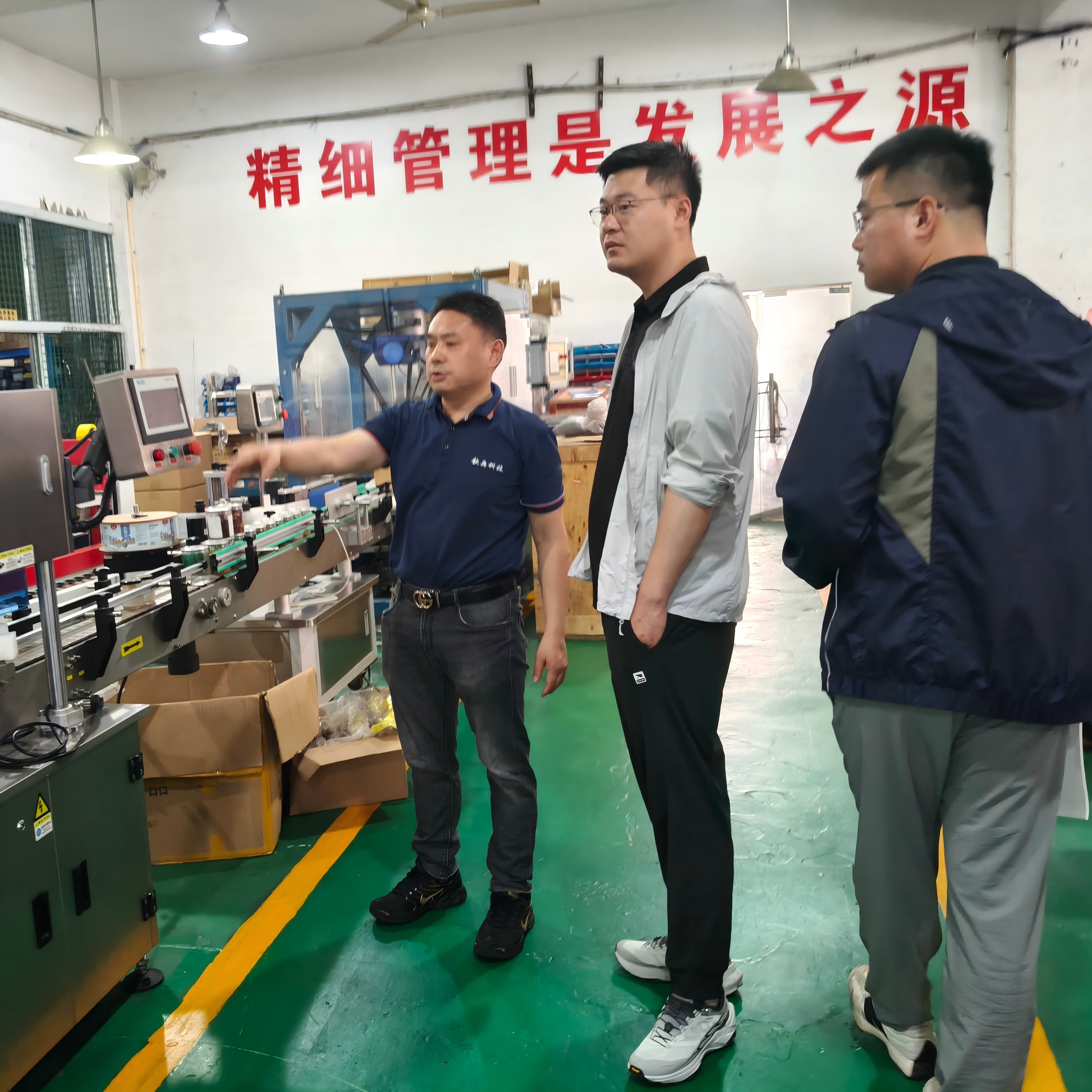 今晨直击 | 老乡鸡考察团莅临钦典机械参观考察，共探食品智造新机遇