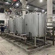 不銹鋼調(diào)配罐