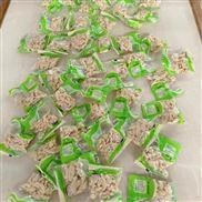 鮮核桃仁微波恒溫恒控滅菌設(shè)備