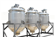 真空反應(yīng)釜