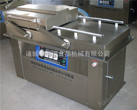 供應花生米真空包裝機 雜糧真空包裝機 茶葉真空包裝機