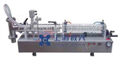 氣動半自動液體臥式灌裝機