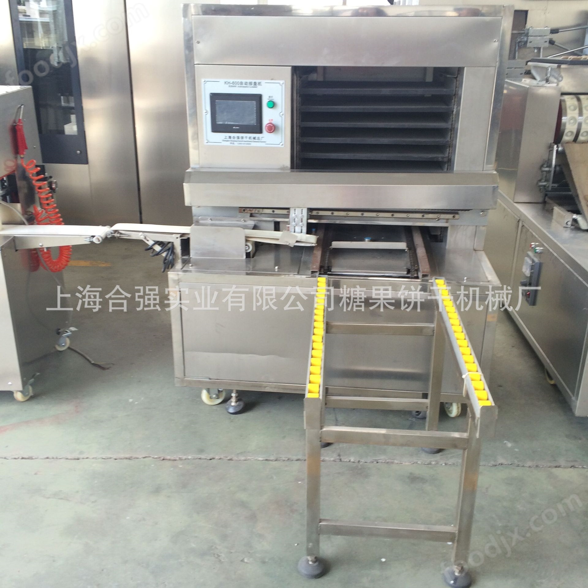 全自動月餅成套設備 月餅生產線 月餅包餡機