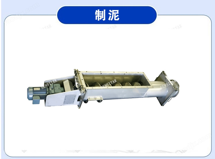 土豆雪花全粉加工設(shè)備薯粉生產(chǎn)線