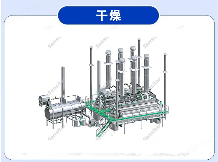 土豆雪花全粉加工設(shè)備薯粉生產(chǎn)線