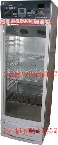 上海光照培养箱